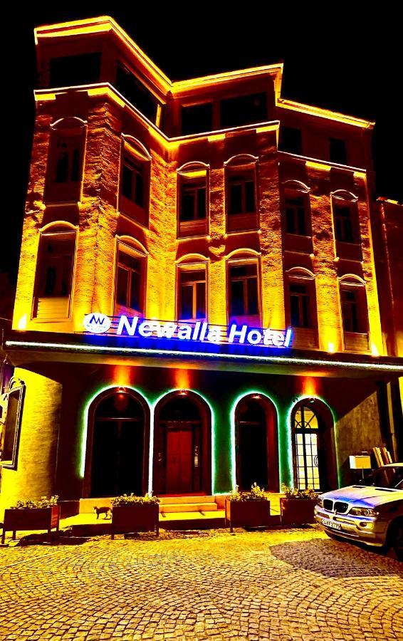 Newalla Hotel Old City 이스탄불 외부 사진